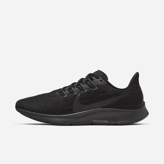 Adidasi Alergare Nike Air Zoom Pegasus 36 Dama Negrii Gri Negrii | TFNI-43018